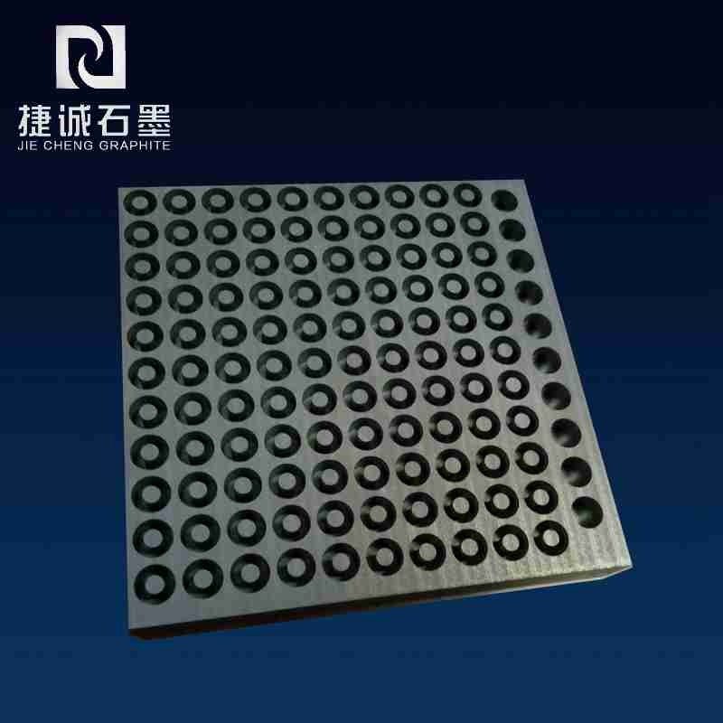 玻璃封裝爐石墨治具，真空爐石墨件，等靜壓石墨件